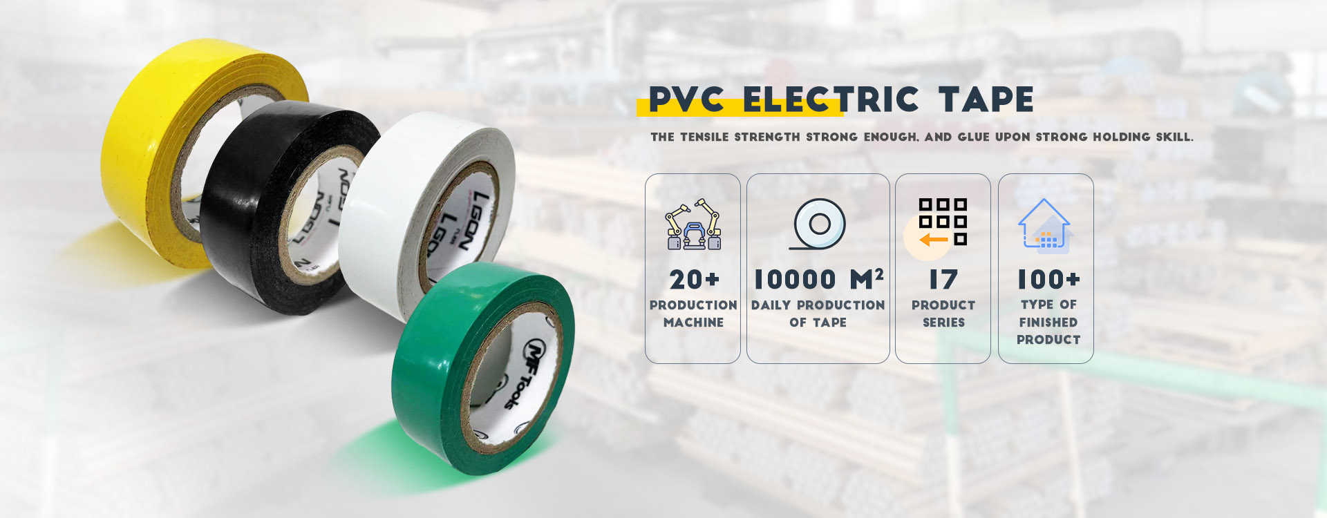 PVC Electric Tape